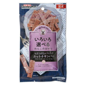 ドギーマン ドギースナックバリュー つぶつぶレバ―入りカットチキンバー 80g 犬用おやつ