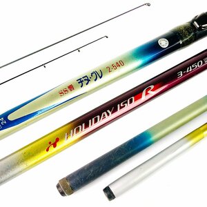 【磯竿 2セット】シマノ ホリデイ R 3-450 , SS響 チヌ・グレ 2-540 磯 釣り竿 2本セット | SHIMANO Rods フカセ グレ 磯竿 竿