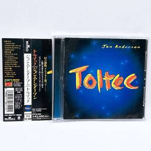 【CD】ジョン・アンダーソン Jon Anderson（イエス）YES「トルテック」Toltec/国内盤