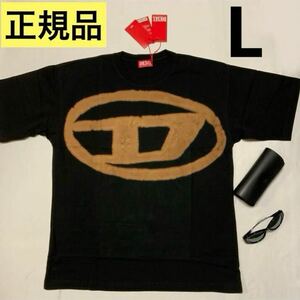 洗練されたデザイン　DIESEL Tシャツ ブリーチ加工 Tシャツ　T-BOXT−BLEACH T-SHIRT A148720QKAS Lサイズ