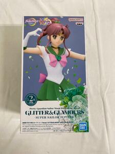 【1円～】【未開封】スーパーセーラージュピター A 劇場版 美少女戦士セーラームーンEternal GLITTER＆GLAMOURS-SUPER SA