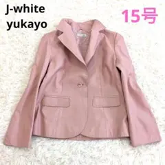 J-white yukayo 羊革 ジャケット　ラムレザー　ピンク　大きいサイズ