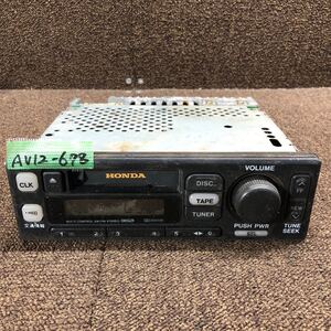 AV12-678 激安 カーステレオ HONDA 39100-S10-0030？ カセットデッキ FM/AM オーディオ 通電未確認 ジャンク