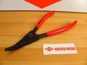 クニペックス 軸用スナップリングプライヤー *KNIPEX 4521-200 C型 リテーナー