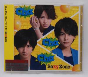 【新品】Sexy Zone CD+DVD「Cha-Cha-Cha チャンピオン (初回限定盤A)」検索：セクシーゾーン セクゾ 中島健人 菊池風磨 PCCA 05041 未開封