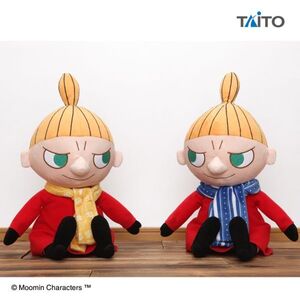 全2種セット【リトルミイ】MOOMIN ムーミン SLサイズ マフラー ぬいぐるみ リトルミイ 青色マフラー&黄色マフラー BIG 美品 ZK