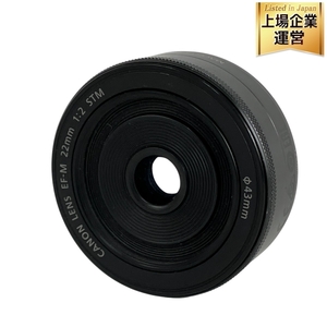 Canon EF-M 22mm 1:2 STM 単焦点レンズ キヤノン 中古 訳有 Y9487280