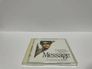 ▼ 即決 ▼ 【CD：邦楽】 福山雅治 「Message」 !!