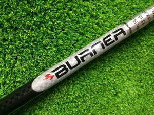 【中古】テーラーメイド 08 Burner REAX SUPERFAST フレックスS フェアウェイウッド用シャフト (10)