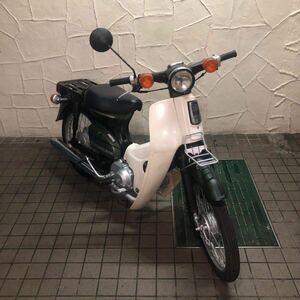 ホンダ スーパー カブ デラックス C50 点検済み 原付 管理番号M4099