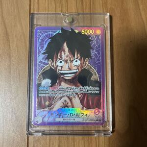 【1円スタート】ワンピースカード OP05-060 L パラレル モンキー・D・ルフィ ONE PIECE CARD GAME ブースターパック 新時代の主役