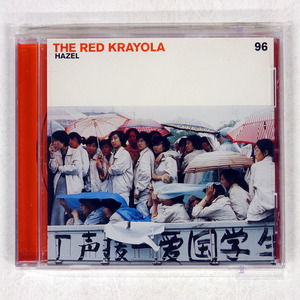 RED KRAYOLA/HAZEL/DRAG CITY DC098CD CD □