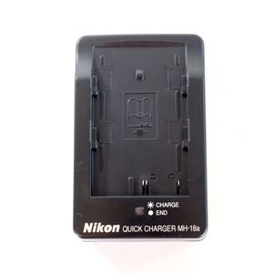 Nikon ニコン MH-18a バッテリー充電器