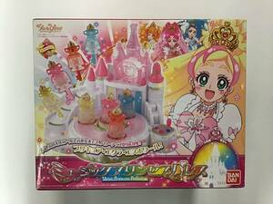 バンダイ プリンセス プリキュア ミュージックプリンセスパレス 新品未開封