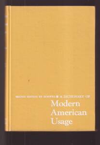 ☆”A Dictionary of Modern American Usage ハードカバー ” Herbert W. Horwill(著)