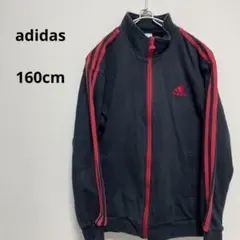 adidas アディダス　キッズ　男の子　ジャージ160 サッカー　パーカー