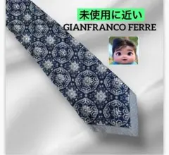 美品　GIANFRANCO FERRE ジャンフランコフェレ　父の日高級ネクタイ