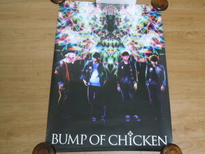 BUMP OF CHICKEN ポスター　オマケあり　Ｂ－ＰＡＳＳ　付録ポスター　