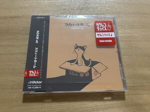 【送料込み即決】ADAM at「スウィートホーム」ピアノセッションバンド インストバンド 六三四 NHKプロ野球中継テーマ曲収録【帯付美品】