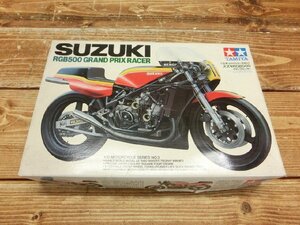 【WZ-0072】未組立 スズキ SUZUKI RGB500 グランプリレーサー プラモデル 模型 TAMIYA オートバイ シリーズ NO.3 1/12 同梱可【千円市場】