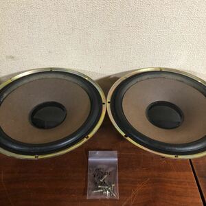 冒険価格！SONY ソニー SS-V525 AV 3WAY スピーカー　ウーファー　ペア　専用ネジ付き　音出しOK!