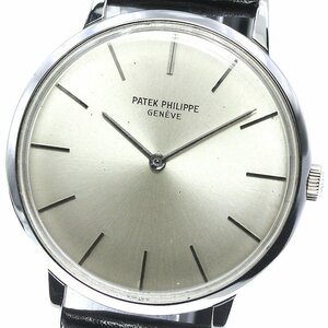 パテックフィリップ PATEK PHILIPPE 3468 カラトラバ K18WG cal.23-300 手巻き レディース _710312