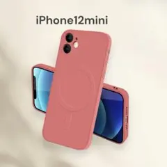 IPhone 12 Mini MagSafe ケース マグネット搭載 シリコン