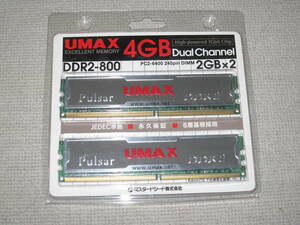 未使用 合計4GB　UMAX Palsar　DDR2-800 2GB　2本 9000/100929　