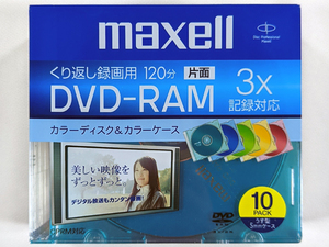 新品 未開封 DVD-RAM 日本製 10枚 maxell マクセル デジタル放送 録画 対応 地デジ BS CS