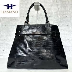 HAMANO ハマノ 濱野皮革工藝 皇室御用達 クロコ型押し ブラック 黒 ハンドバッグ トートバッグ ショルダーバッグ レザー