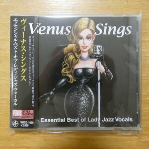 4571292510257;【CD/VENUS】Ｖ・A / ヴィーナス・シングス-エッセンシャル・ベスト・オブ・レディ・ジャズ・ヴォーカル　VHCD-1025