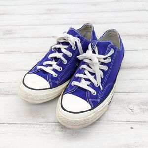 CONVERSE コンバース CANDY GRAPE LOW CUT CT70 チャックテイラー US7 25.5cm 170553C パープル 紫 ローカット