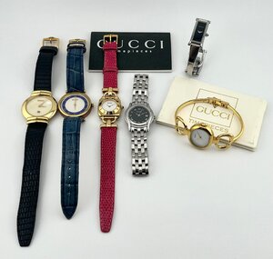 ★ BP ★　１円　Gucci　グッチ　メンズ　レディース　腕時計　6本セット　まとめ　ジャンク 【時計】【中古】