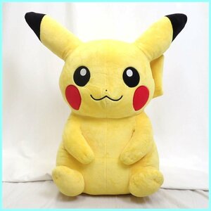 ★ポケットモンスター ピカチュウ 特大ぬいぐるみ 全高約69.5cm/ポケモンセンター/2015/大型/グッズ&1907800085