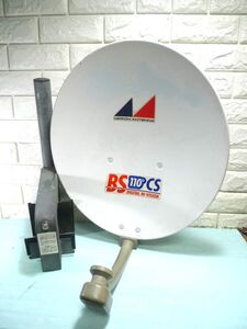 USED品　日本アンテナ　BSアンテナ　CBS-45R　取付金具（PVT-42KZ）付き　SKN-7214