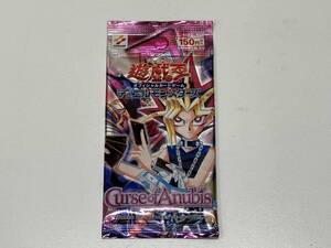 【未開封品】遊戯王　デュエルモンスターズ　Curse of Anubis -アヌビスの呪い-