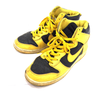 ナイキ 318544-071 DUNK HIGH QK VNTG アイオワ 28cm スニーカー イエロー×ブラック シューズ NIKE