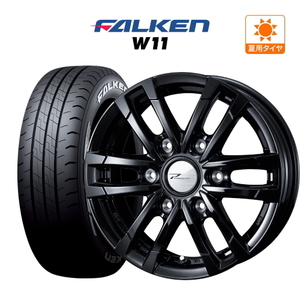 キャラバン ホイール 4本 ウェッズ プロディータHC2 ファルケン W11 195/80R15