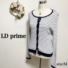 LD prime 柔らかめ　ボーダーカーディガン