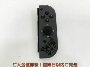 【1円】任天堂 Nintendo Switch Joy-Con 右 R モンスターハンター 動作確認済 ジョイコン ゲーム周辺機器 K03-113kk/F3