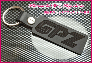 カワサキ 250 R 305 400 500 550 600 S 750 900 1000 1100 RX 空冷 水冷 GPZ-R GPZ-S GPZ ロゴ ジェットブラックレザー キーホルダー 新品