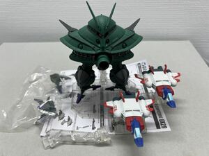 FW GUNDAM CONVERGE EX29 ビグ・ザム ＆ コア・ブースター　食玩　バンダイ　ビグザム　コアブースター