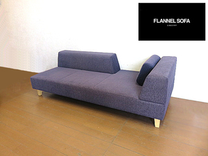 FLANNEL SOFA/フランネルソファ 「PIVO/ピヴォ」3人掛けソファ　3Pソファ/カウチソファ/片アームソファ　FLYMEe/フライミー