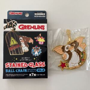 ☆GREMLiNS(グレムリン)ギズモ/ステンドグラス ボールチェーン/キーチェーン/キーホルダー/スター