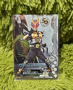 仮面ライダーガンバライジング　仮面ライダー　アギト　グランドフォー厶　50th RM04−066