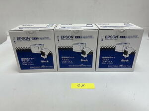 C-4【新品】エプソン　EPSON　環境推進トナー　LPC4T11K V　K　ブラック　1色3箱セット　純正