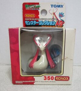 ■ TOMY ミロカロス 「ポケットモンスター アドバンスジェネレーション」 モンスターコレクションAG 350