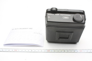 ※ マミヤ Mamiya 説明書付 (copy) フィルムホルダー RZ67 FILM holder RZ67 Professional 6x7 120 (u0173