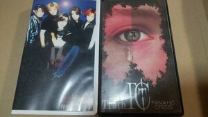 FANATIC◇CRISIS　VHS 月の花　Rain　Truth　インディーズ　石月努　マイフォ　Ｖ系　ヴィジュアル系　FantasticCircus　送料無料