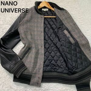 【美品・L】NANO UNIVERSE ナノユニバース スタジャン ブルゾン 袖レザー チェック 牛革 リブライン 裏地 キルティング メンズ アウター L